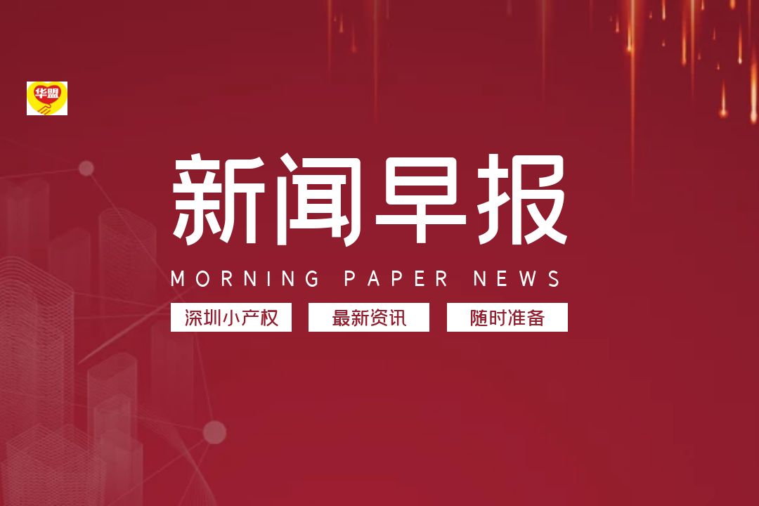 1657347058144193.jpg 圖怪獸_a8497a94d77fa9de2889c7e361c3b321_47387.jpg