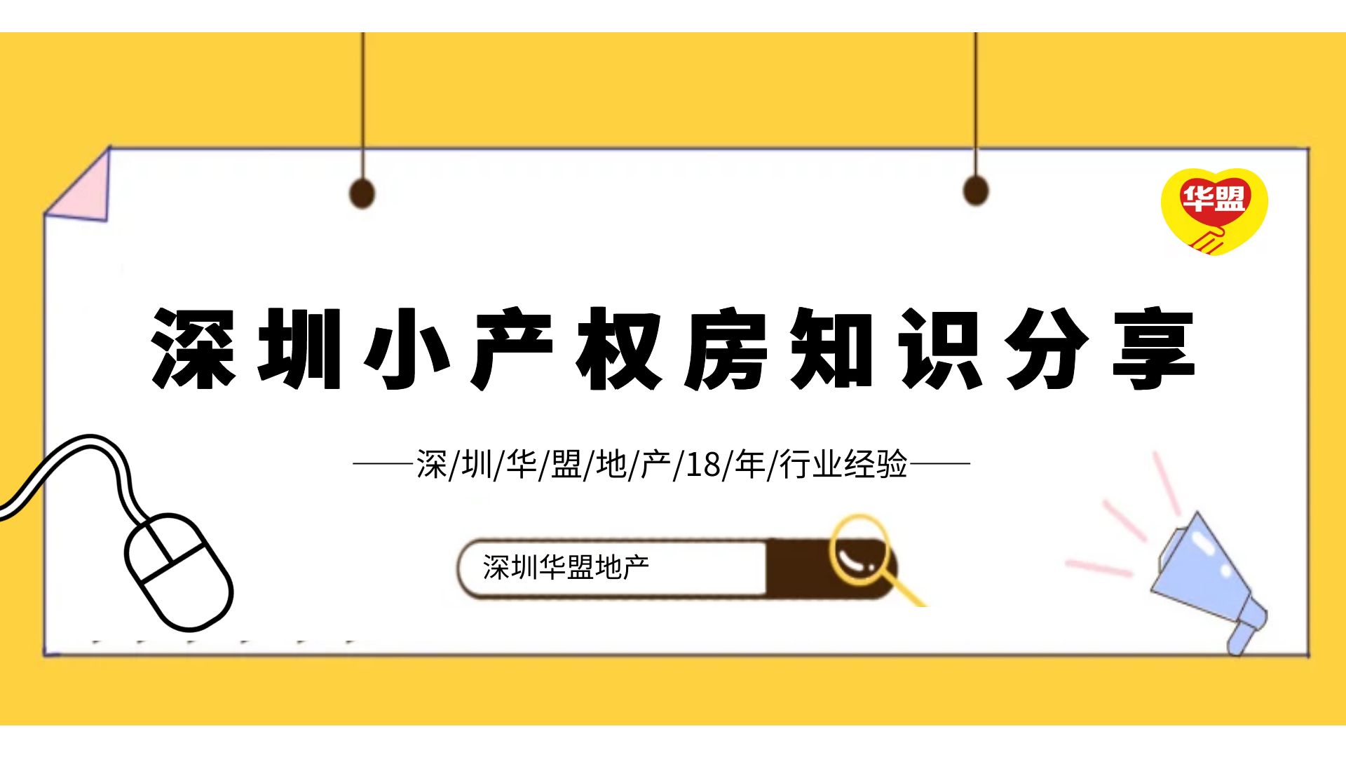 1662531383233585.jpg 圖怪獸_8ff25aa675f86eb8c0401747df1a83d7_21569.jpg