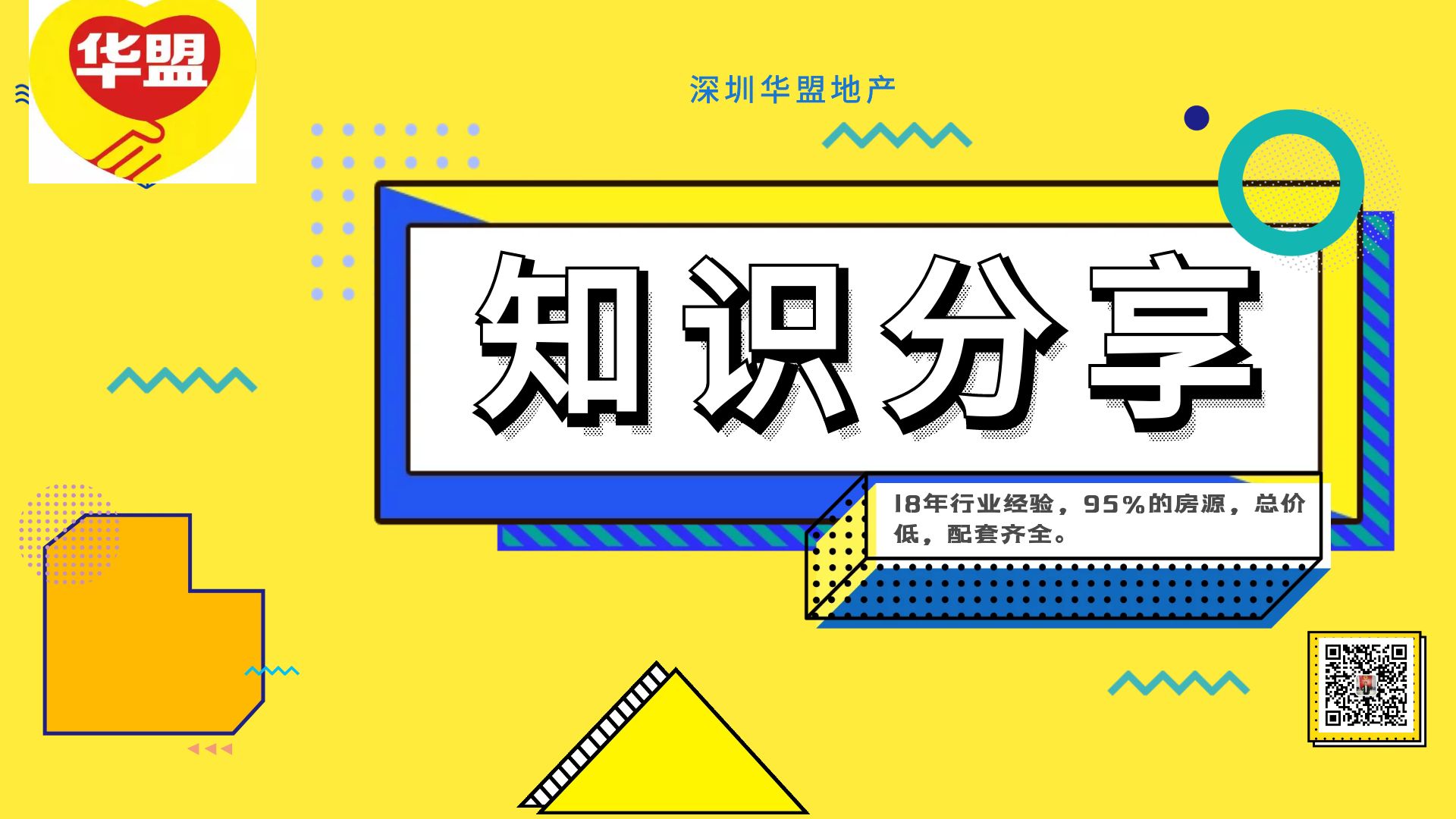 1664939525935121.jpg 圖怪獸_73325c50cf0011560adf8ee4d7946d3b_27401.jpg
