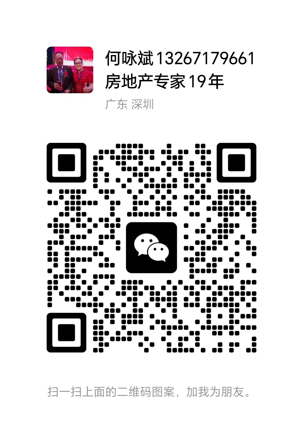 1691917549798472.jpg 1691917549798472.jpg