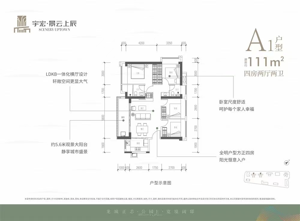 1745287088792155.jpg 1b9d4ce4388109e03f486a643f88a75.jpg