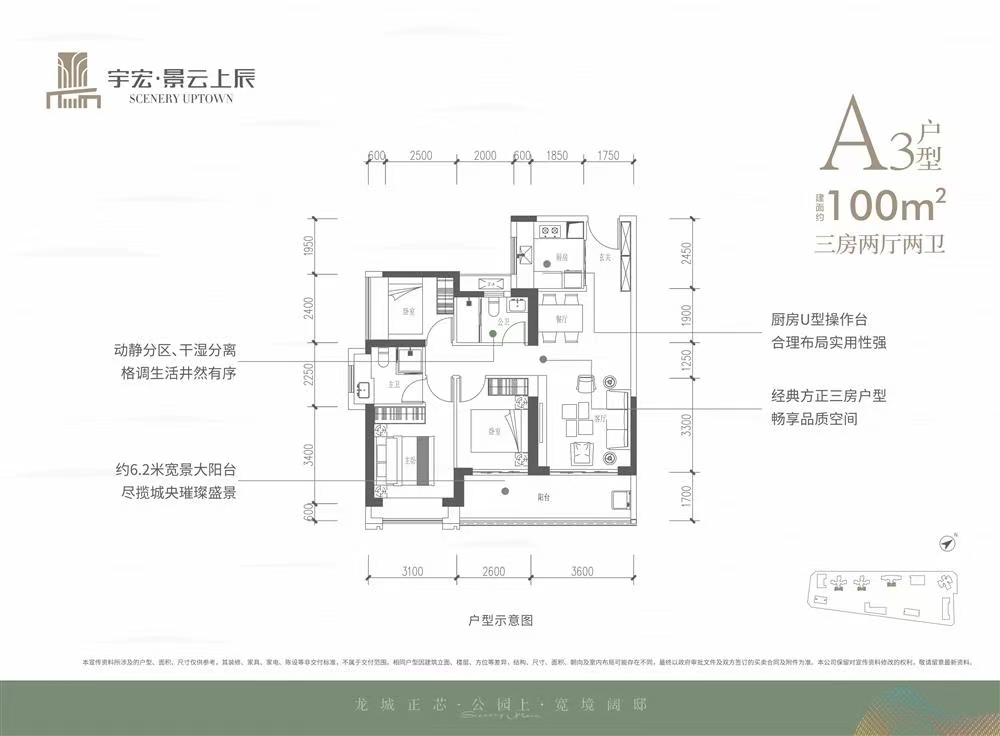 1745287103803075.jpg 9fc466dd20a565b809e53fdfd8faeb1.jpg