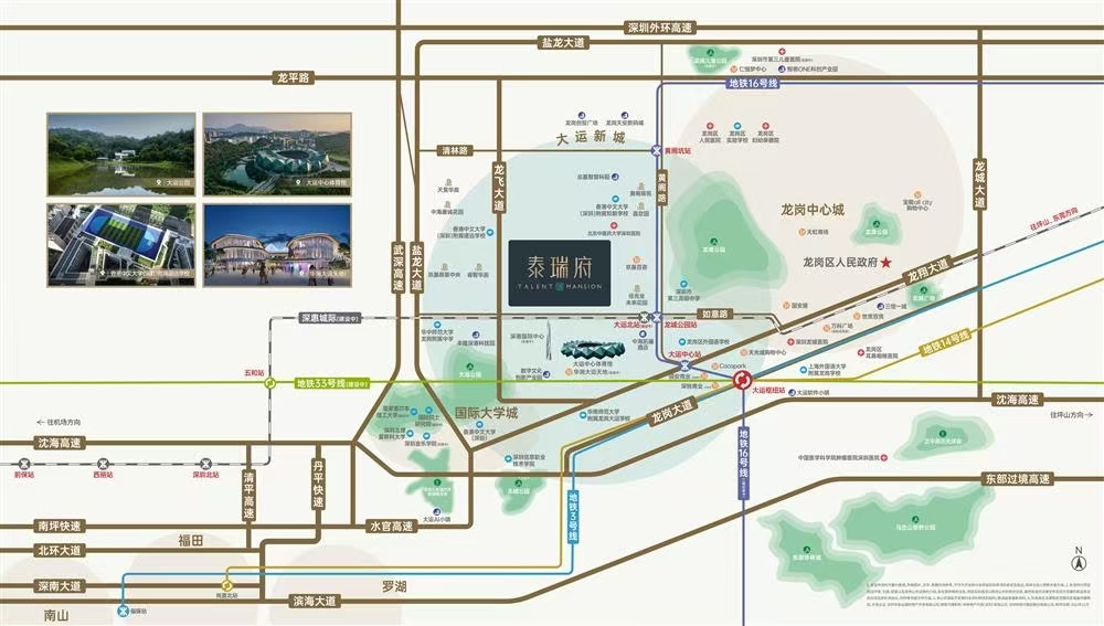 1745292177220497.jpg 9b44079c37f381ab8b83b23e4bd935d.jpg