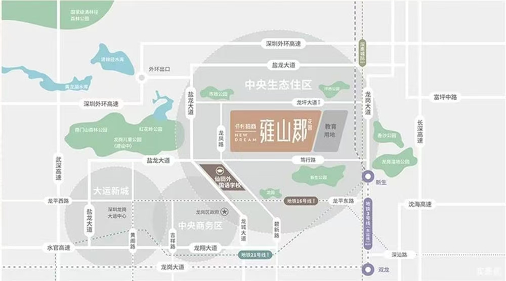 1745312379775914.jpg ba9895898125e4ff6dff4a0e2440dd6.jpg