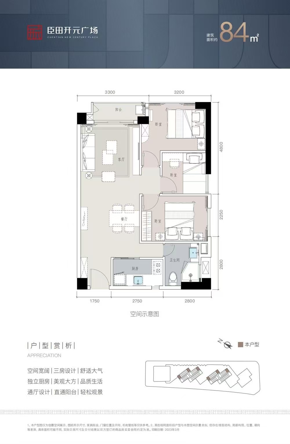 1745404064535102.jpg 1d3759bf6105b78b4c5fd7fa71f16d7.jpg