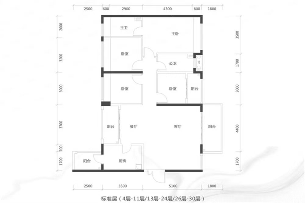 1745656231571743.jpg e237cbd9237186aad26c819ada94fe6.jpg