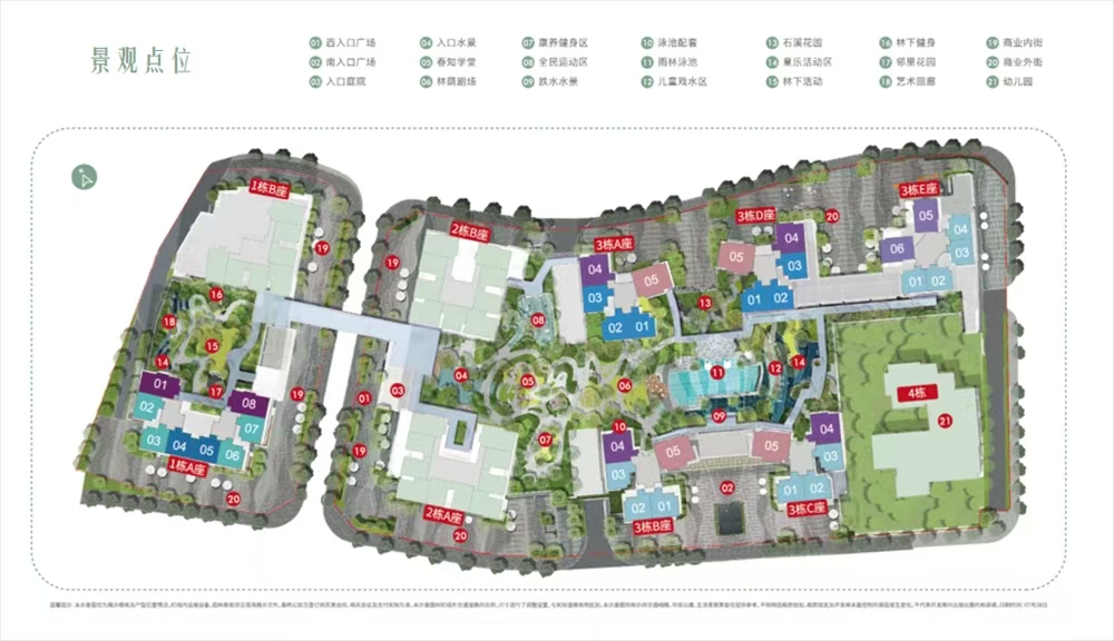 1745828968278382.jpg 967ccf672d9b5d1b18214451a8b06da.jpg