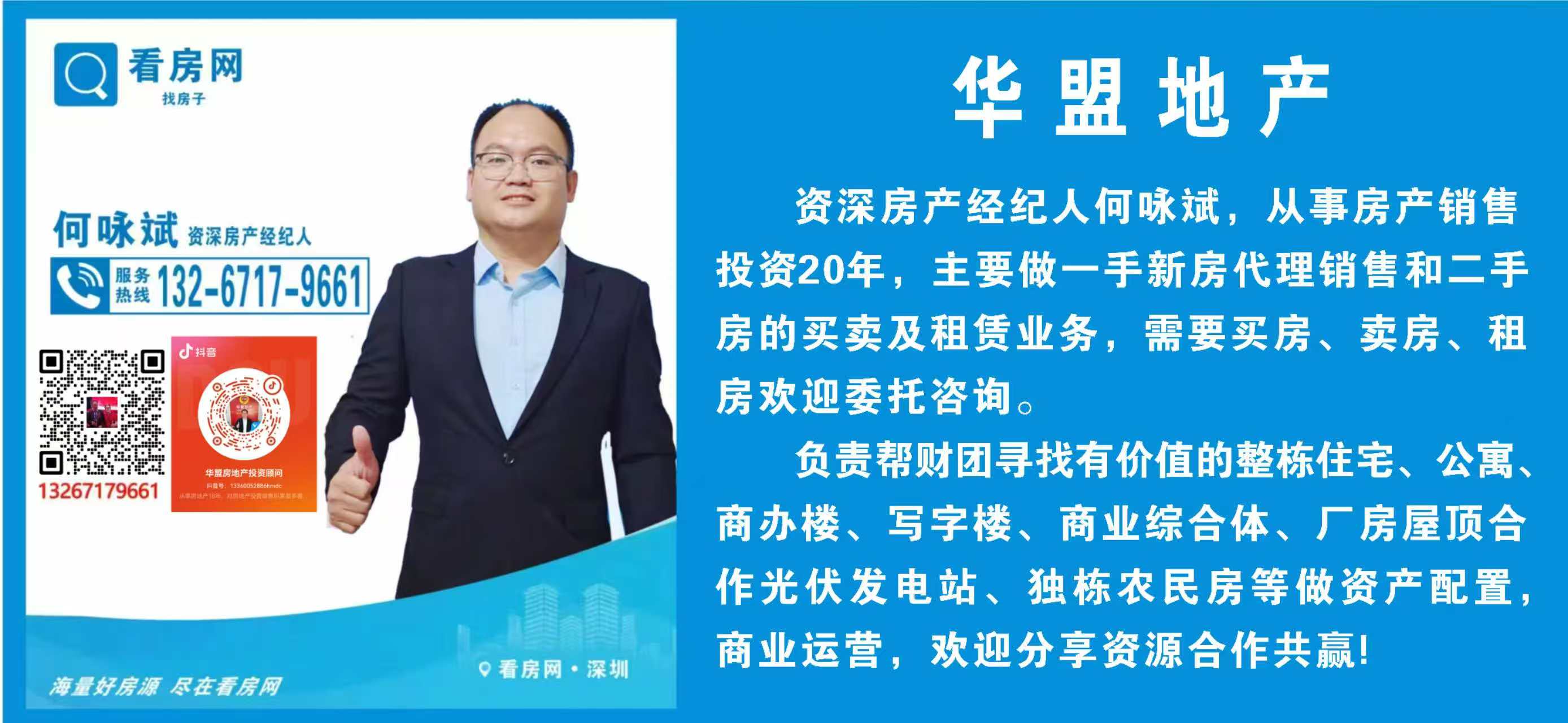 1745832859357353.jpg 4ce88ed98ca02f5198bfc1fe045ab03.jpg