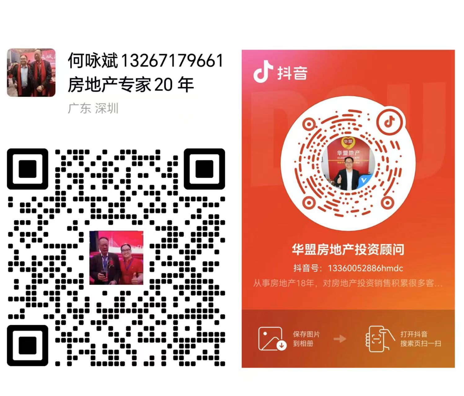 1746093964132529.jpg f2e246168e40deabaed730c24becda0.jpg