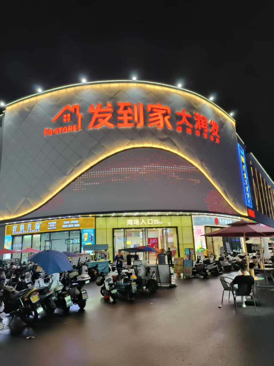 1754979262790316.jpg 微信圖片_202508121410472_0_3.jpg