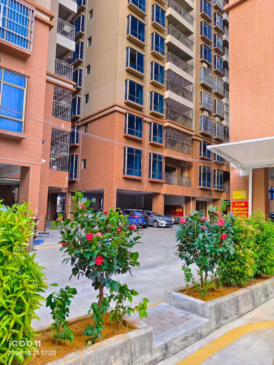 錦繡華庭   28.8萬三房?jī)蓮d起  新圩唯一花園式管理