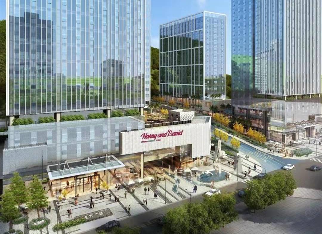 陽(yáng)基九方廣場(chǎng)-均價(jià)43000元/平