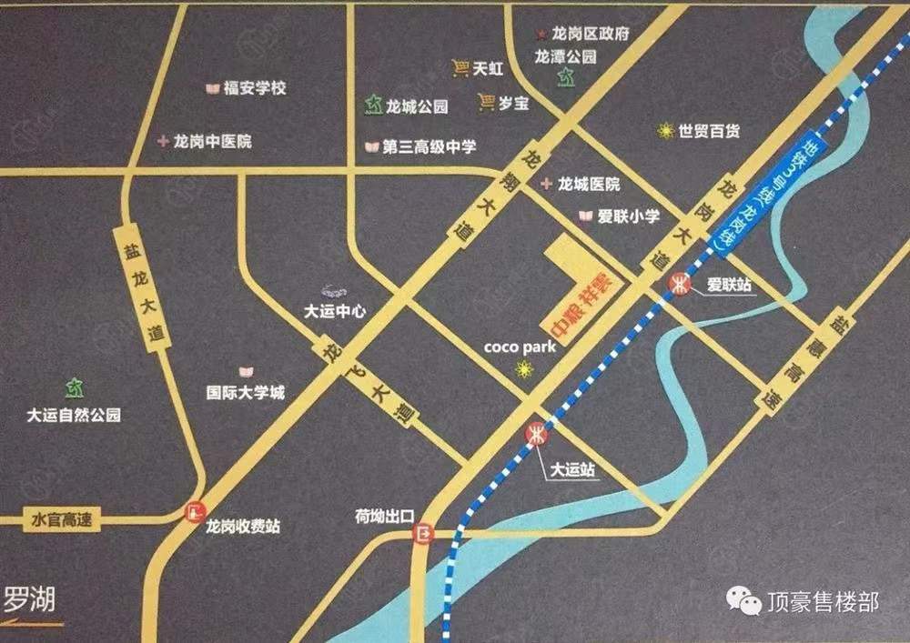 中糧祥云廣場-均價33000元/平