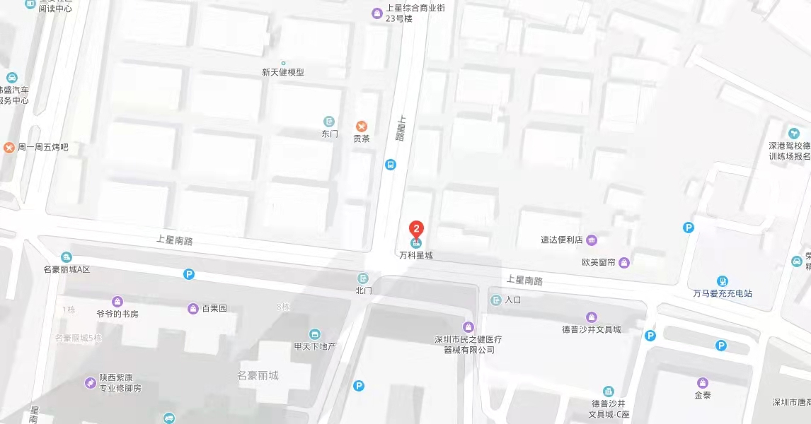 智匯星辰，萬科星城商業(yè)中心 -均價42000元/平