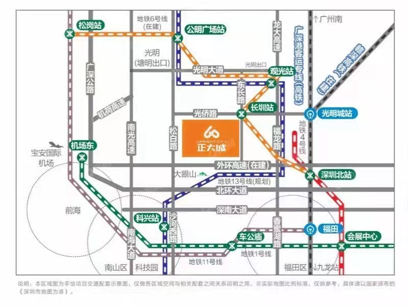 勤誠達(dá)正大城二期-均價40500元/平