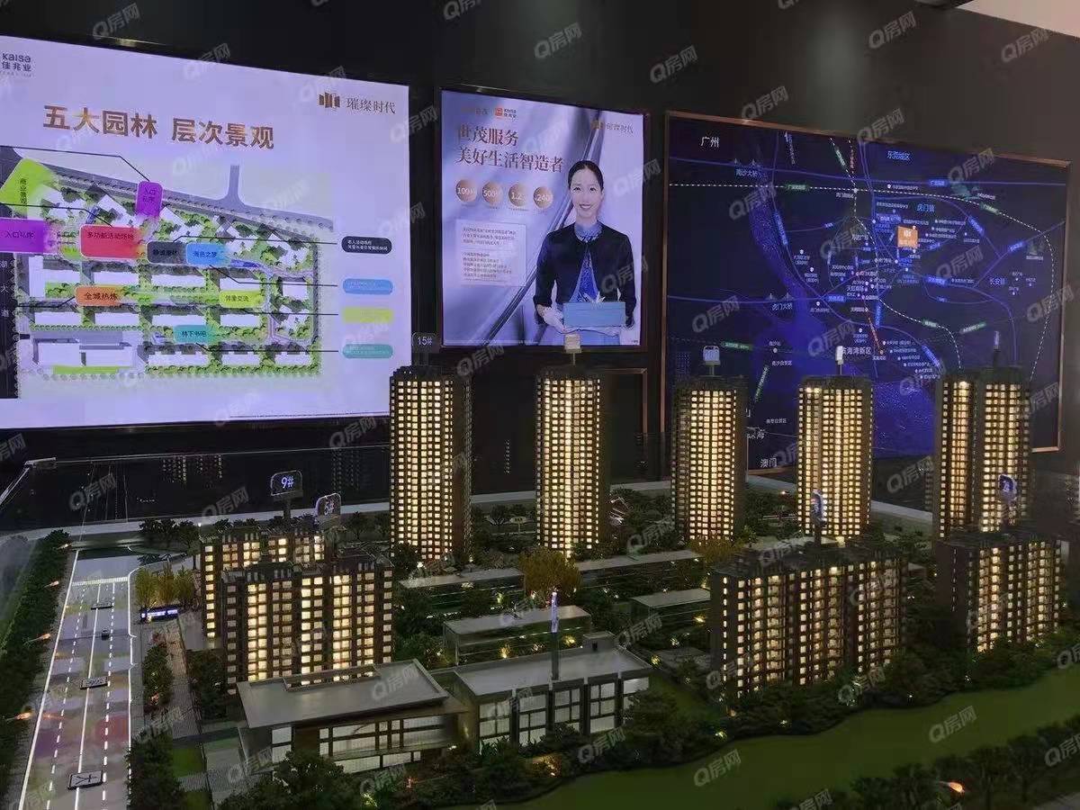 佳兆業(yè)璀璨時代，云錦花園-均價35000元/平