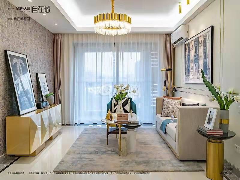 金地天潤自在城-均價16000元/平