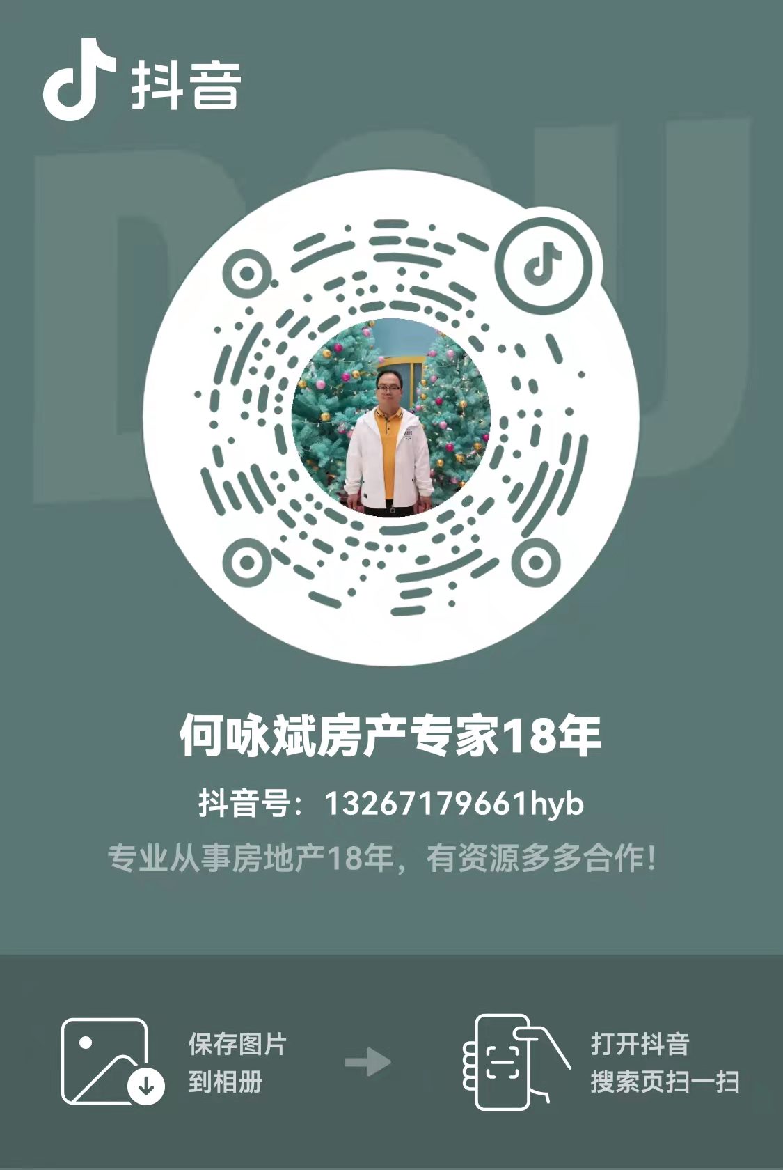 1650532321665737.jpg