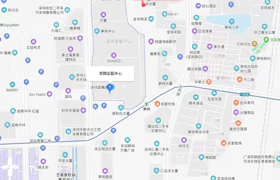 寶能中心,寶能第一空間-均價(jià)170元/平