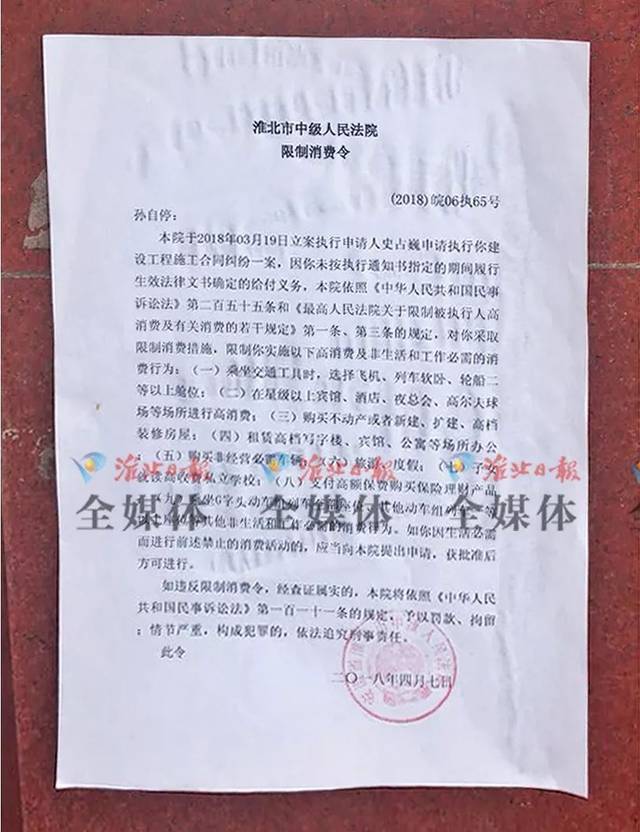 南都記者試圖通過(guò)梳理相關(guān)的文件資料