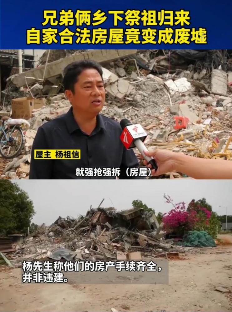 區委組織部已對相關涉事人員進行停職處理