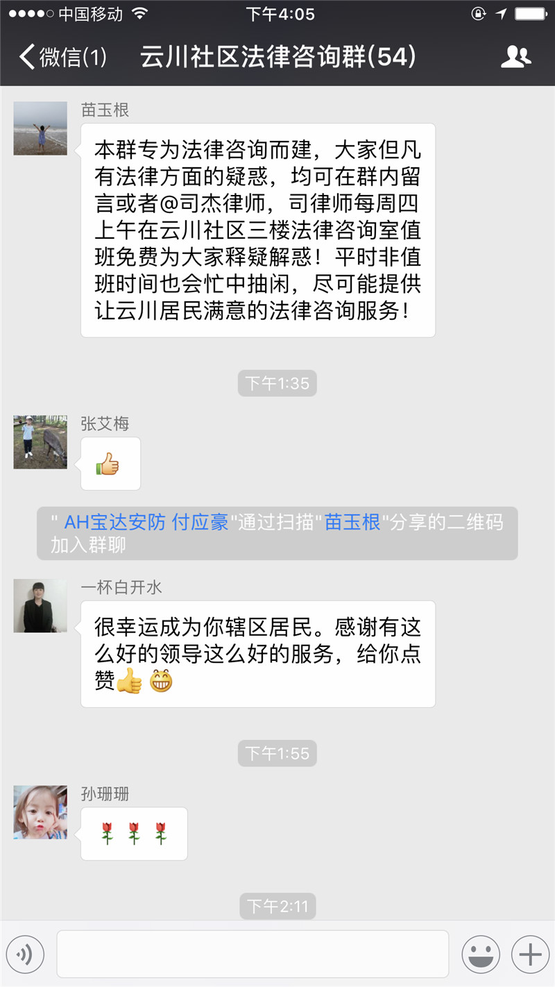 翻查相關網(wǎng)站為大家?guī)眄椖恐苓呑饨鹎闆r