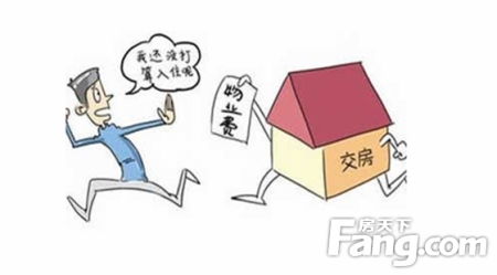 小產權房的出現(xiàn)與城市房價的上漲密切相關