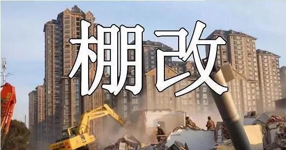 兩百萬(wàn)總房款成了這個(gè)項(xiàng)目的門檻