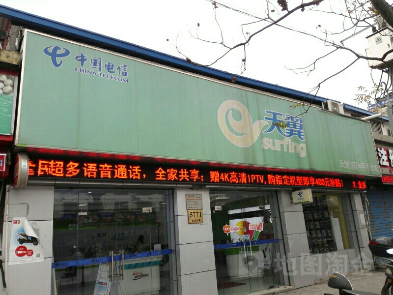 合慶鎮(zhèn)召開慶利苑回搬入住部門協(xié)調(diào)專題會(huì)