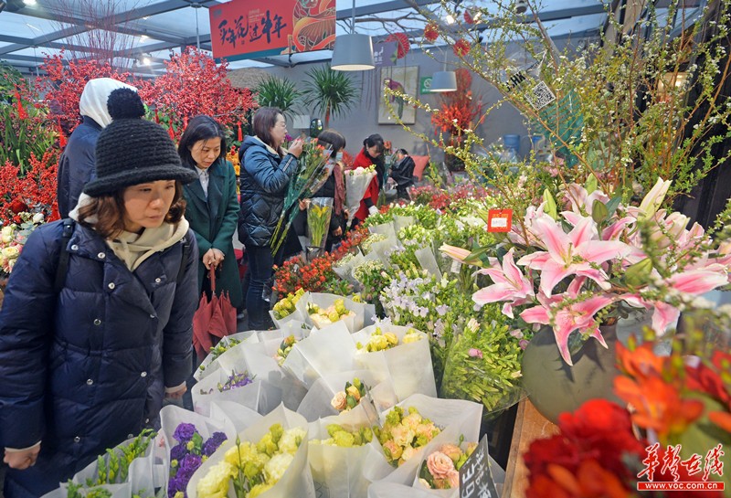 矣六鄉(xiāng)已經有了花農和花市