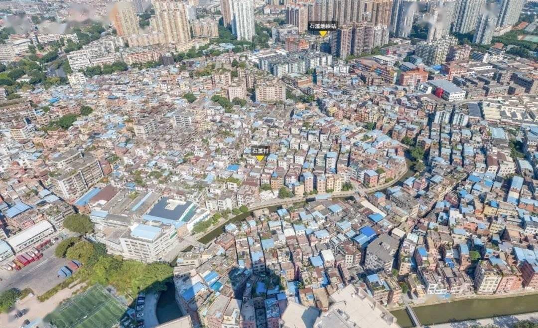 紅衛(wèi)村位于廣州城市新中軸線重點規(guī)劃區(qū)域