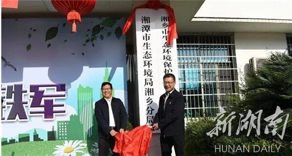 市級(jí)文明衛(wèi)生單位