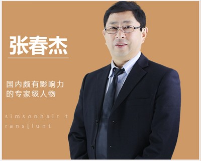 條件就可以購(gòu)買此類拆遷安置房