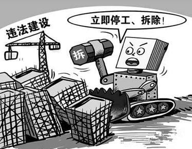 但凡能確權登記的都辦理了房產(chǎn)證