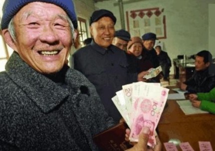 宅基地的分配權以及村里面的分紅