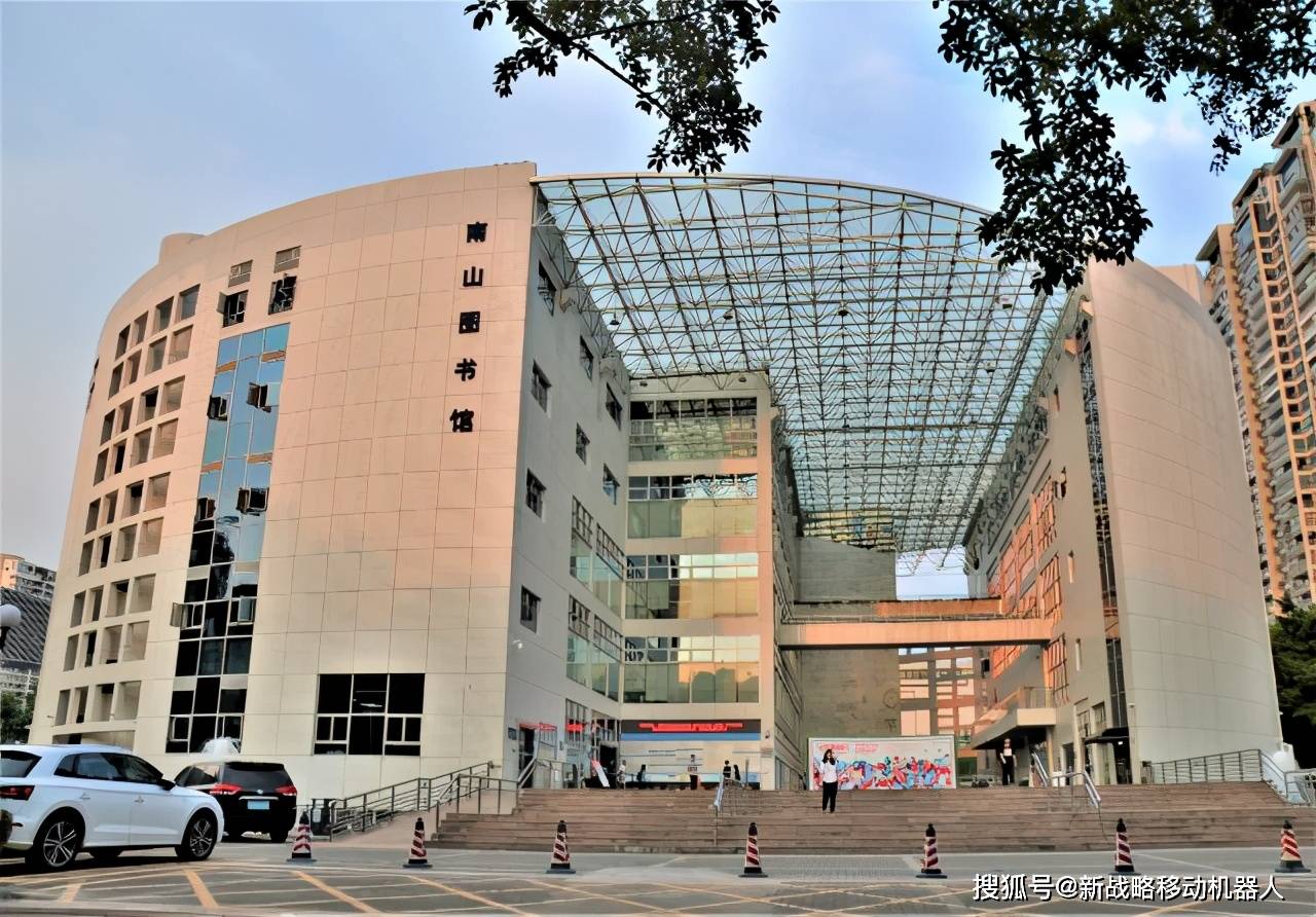 南苑新村位于深圳房價最高的南山區