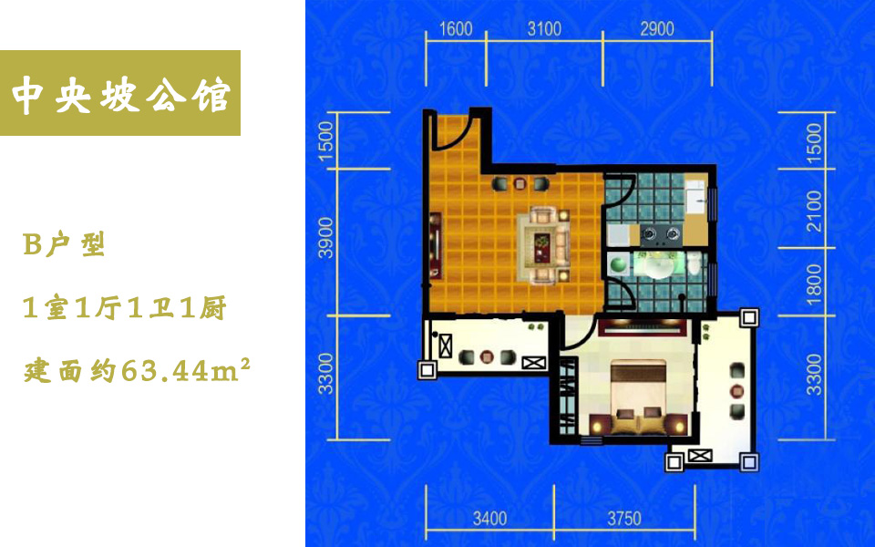 打印出來每頁均顯示出合同編號(hào)和防偽代碼