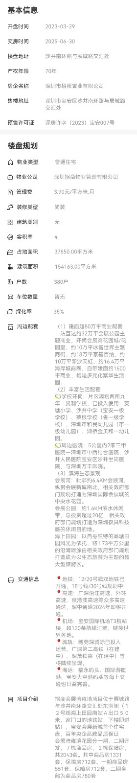 1695871485903370.jpg