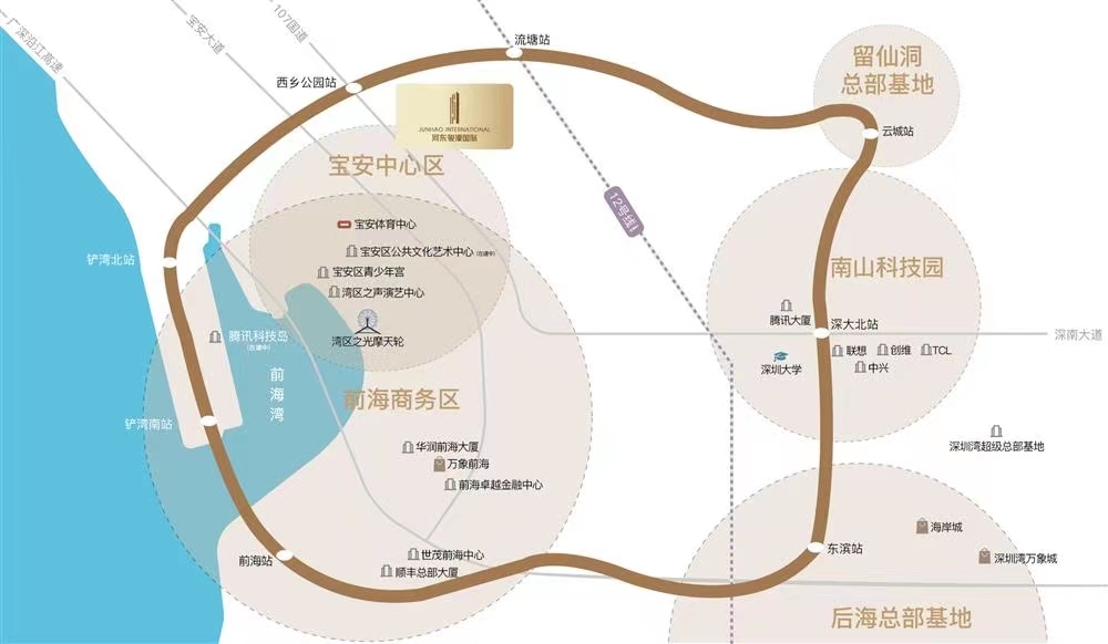 河?xùn)|駿濠國際