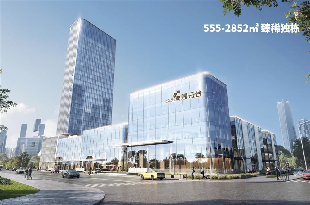 益云科創中心（五期）|約42000元/平